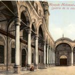 Caire - Mosquee Mohamed Aly