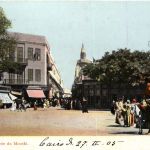 Caire - Entree du Mouski