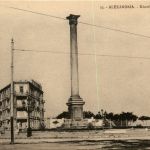 Alexandria - Khartoum Column