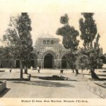 Mosque El Aksa