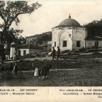 Salonique - Mosquee Babak