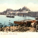 Corfou - La citadelle