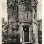 Uhr Kiryston