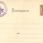 Gruss aus Hinterbärenbad - Kufstein - Litho