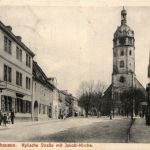 Sangerhausen - Kylische Strasse