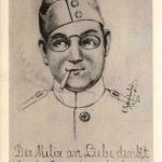 Schweizer Armee - Humor - Künstlerkarte R. Gautschi