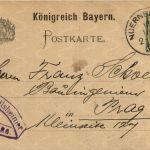 Nürnberg - Landesausstellung 1896 - Ganzsache