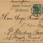 Gruss aus Metz - Litho
