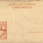 Expostition Universelle de Liege 1905