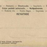 Prinz Eitel Friedrich