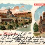 Gruss aus Wiesbaden - Litho
