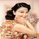 China - Werbung REPRO