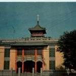 Tainan