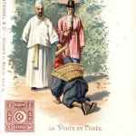 La Poste en Corree