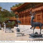 Peiping - The summer palace