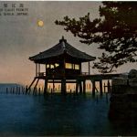 Shiga - Lake Biwa