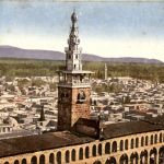 Damascus