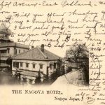 The Nagoya Hotel
