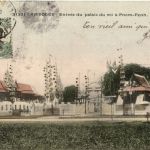 Entree du palais du roi a Pnom Penh