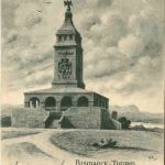 Starnberger See - Leoni - Bismarck Denkmal