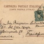 Pompei - Litho