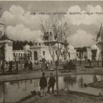 Marseille - Exposition Coloniale 1906