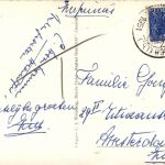 geulem - Bonds hotel