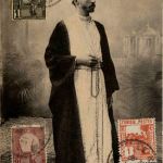 Type de Musulman
