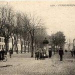 Germersheim - Place Royal