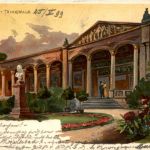 Baden-Baden - Trinkhalle