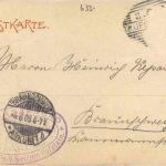 Kufstein/Tirol und rundherum - Kaisergebirge, Stripsenjochhütte