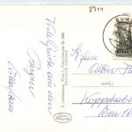 Admont/Steiermark - Admont,
