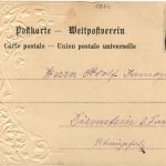 Berlin - Litho