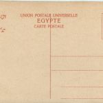 Suez - Fontaine de Moise