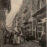 Suez - The Bazaar