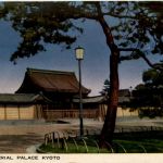 Kyoto - Imperial Palace