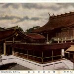 Tokyo - Meijishingu