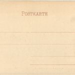 Friedrichsruh - Hohlweg