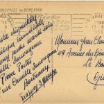 Bordeaux - Le solarium