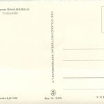 Ilfeld
