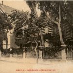 Ismailia - Residence Administrative