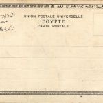 Cairo - Avenue ot the Pyramids