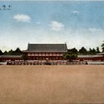 Kyoto - The Hejan Shrine