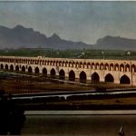 Siosse pol Bridge