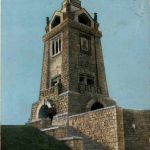 Weissenfels - Bismarckturm auf dem Klemmberg