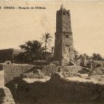 Biskra - Mosquee de Fillieche