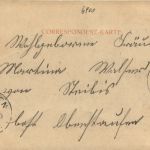 Vorarlberg/Bregenz/ Lindau und Umgebung - Kloster Riedenburg bei Bregenz