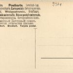 Matrei i O., Kals-Matreier Törl gegen die Schobergruppe