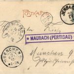 Pertisau - Hotel Stefanie