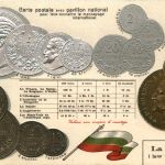Bulgarien - Geld auf Ansichtskarte - Prägekarte